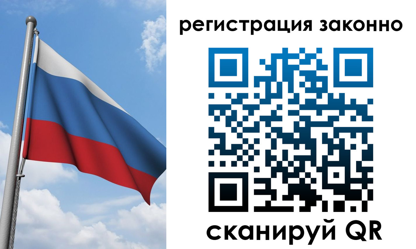 регистрация для школы в Гулькевичах